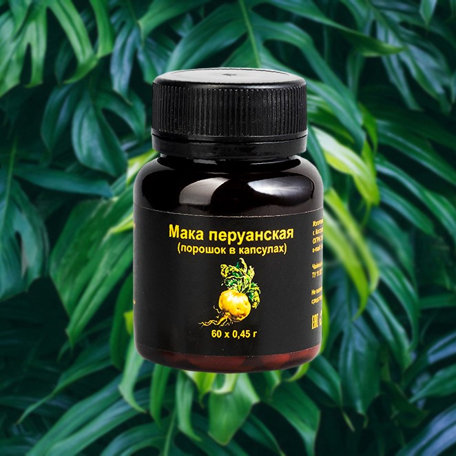 Мака перуанская, комплекс витаминов, 60 капсул по 0,45 грамм