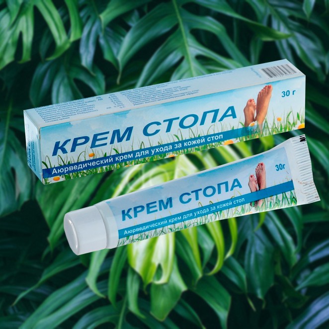 Крем Стопа, для ног, 30 грамм